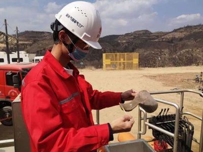 加強(qiáng)質(zhì)量監(jiān)督 延長油氣勘探公司前8個月節(jié)支4100多萬元