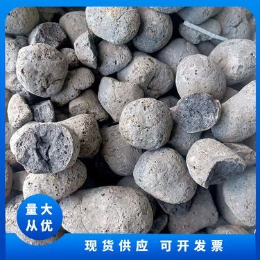 園藝用品批發(fā)市場