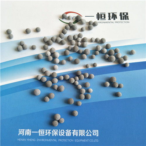 優質陶粒濾料供應 濾池專用掛膜陶粒濾料 陶粒濾料介紹